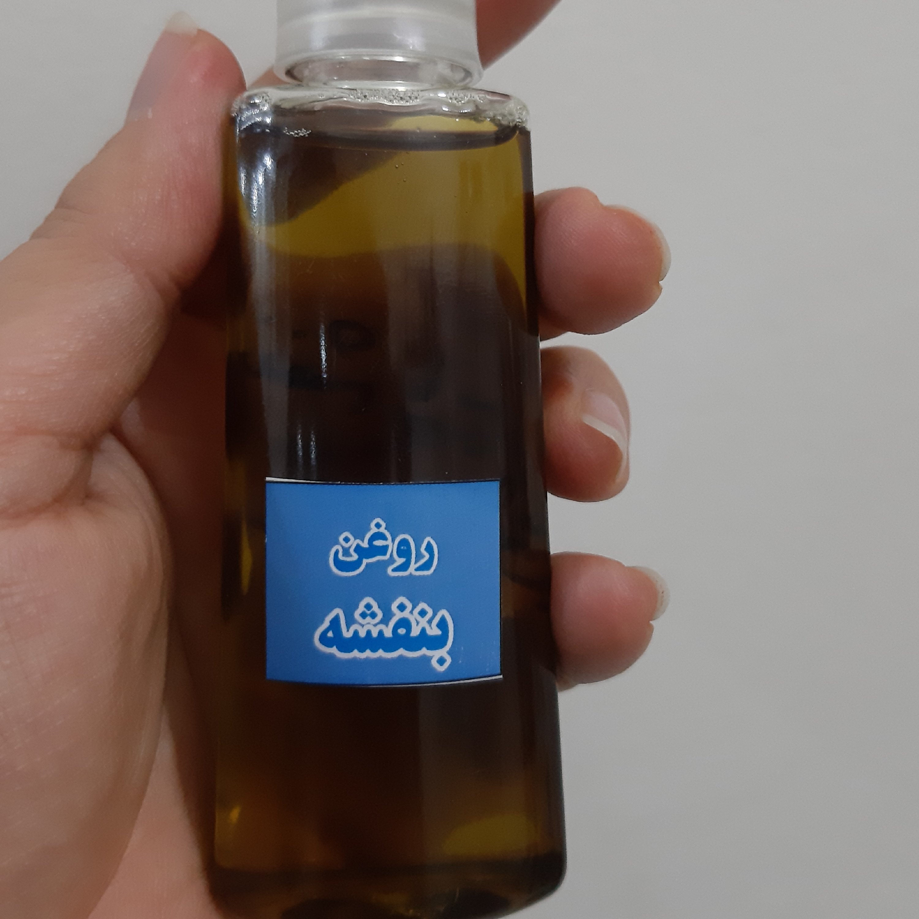 روغن بنفشه پایه بادام شیرین (ارسال رایگان)60 سی سی