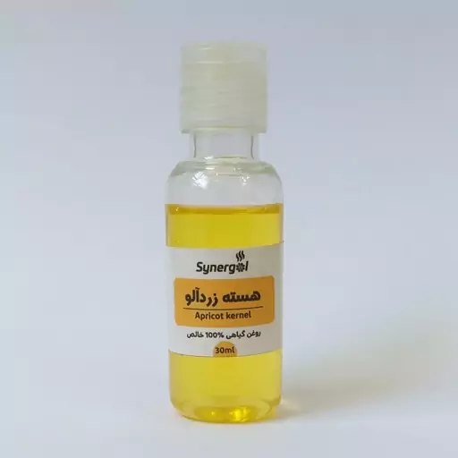 روغن هسته زردآلو 30 میلی لیتر