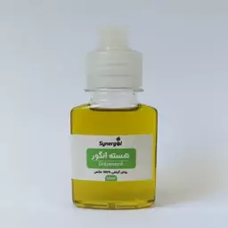 روغن هسته انگور 60 میلی لیتر