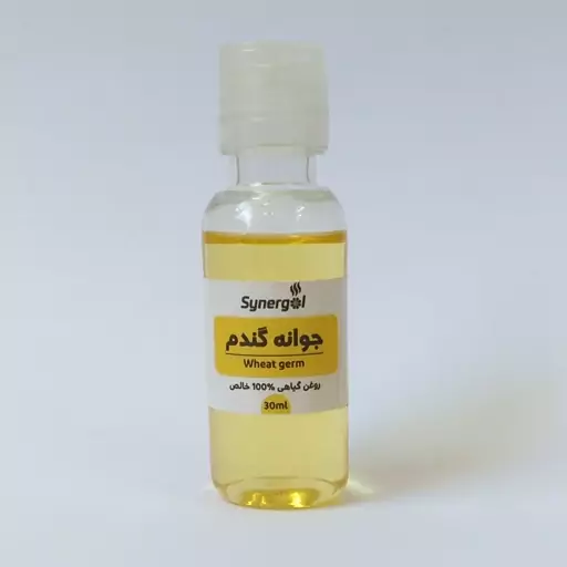 روغن جوانه گندم 30 میلی لیتر