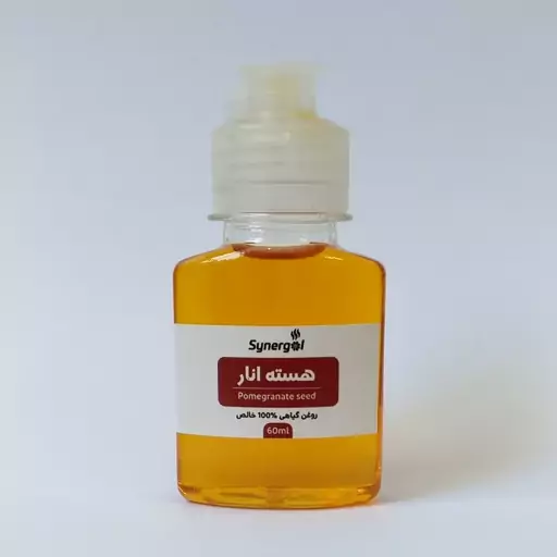 روغن هسته انار 60 میلی لیتر