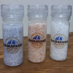 پک نمک ساب سه تایی نمک خوراکی شامل نمک آبی، صورتی و دلنمک (هر کدام 150 گرم) مناسب فشار خون و قلبی عروقی و دیابت  تیروئید
