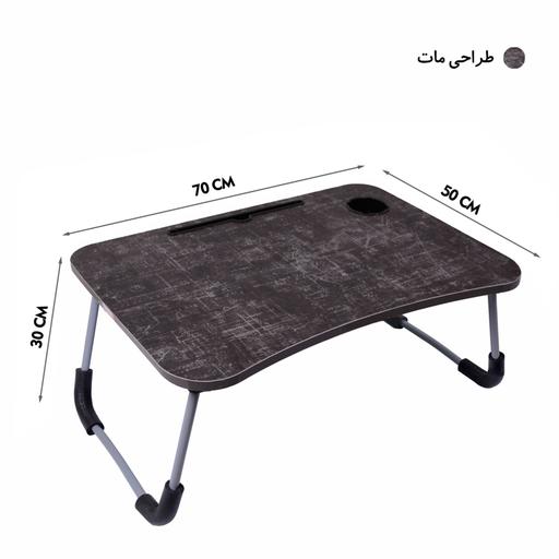 میز تحریر تاشو 5070 طراحی