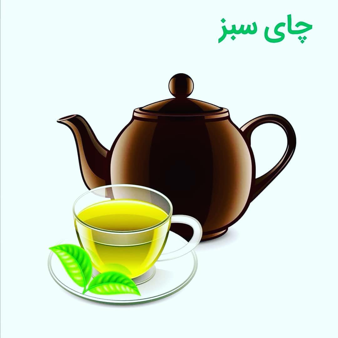 چای سبز وزین 450 گرمی