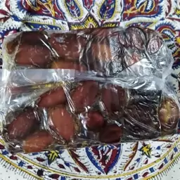 خرما هلیله ای پرسی(1.5کیلو)