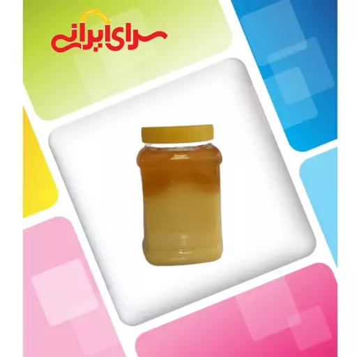 روغن زرد گاو ایرانی یک کیلویی با کیفیت استثنایی.  یک بار امتحان کنید تا مشتری دائم شوید  