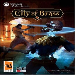 بازی کامپیوتری City Of Brass مخصوص PC نشر پرنیان