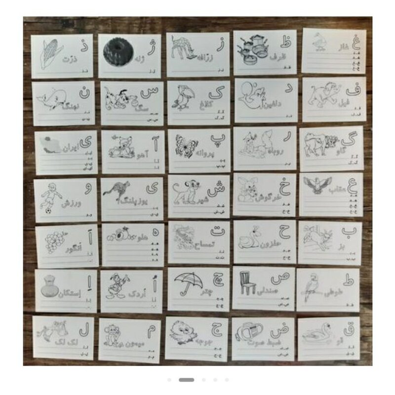 حروف فارسی و اعداد آهنربایی پلاستیکی به همراه 36 فلش کارت الفبای فارسی 42 کارت اعداد