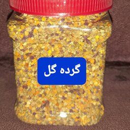 کرده گل اعلا کیفیت بالا ممتاز  و لوکس  500گرمی صددرصد طبیعی  با عطر طعم عالی محصول زنبورستان خودم تمیز و بهداشتی 