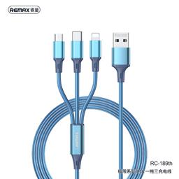 کابل شارژ USB به microUSB و USB-C و لایتنینگ ریمکس مدل RC-189th رنگ آبی