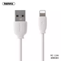 کابل تبدیل USB به لایتنینگ ریمکس مدل RC-134i رنگ سفید طول 1 متر