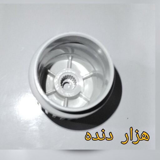 سرشیر شوفاژ ، پوسته شیر شوفاژ هزار دنده پلاستیک سفید رنگ