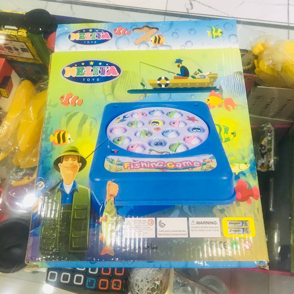 اسباب بازی ماهیگیری  