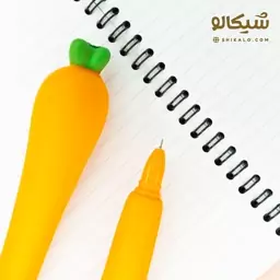 روان نویس اسکوییشی هویج