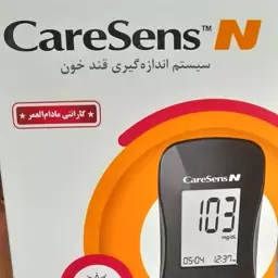 دستگاه قند خون کرسنس  caresens  با اندازه گیری دقیق قندخون در 5 ثانیه و گارانتی مادام العمر 