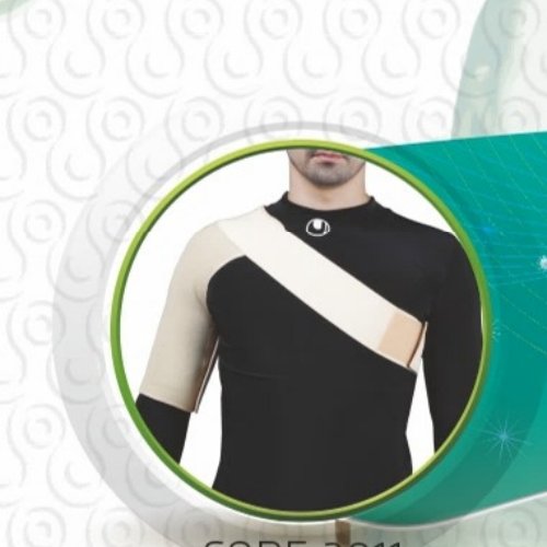شانه بند یکطرفه سماطب پاکان  مدل 3011