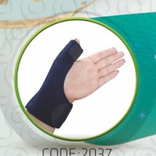 ارتز شست اوپلون سماطب پاکان مدل 2037 فری سایز 