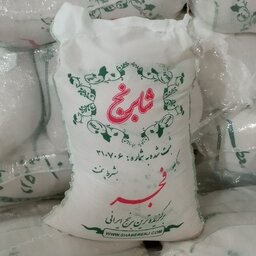 برنج فجر  اعلا معطر گلستان ( تضمین کیفیت)  10 کیلویی  ارسال رایگان