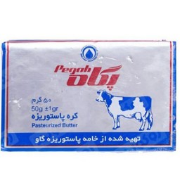 کره حیوانی پگاه 50گرمی