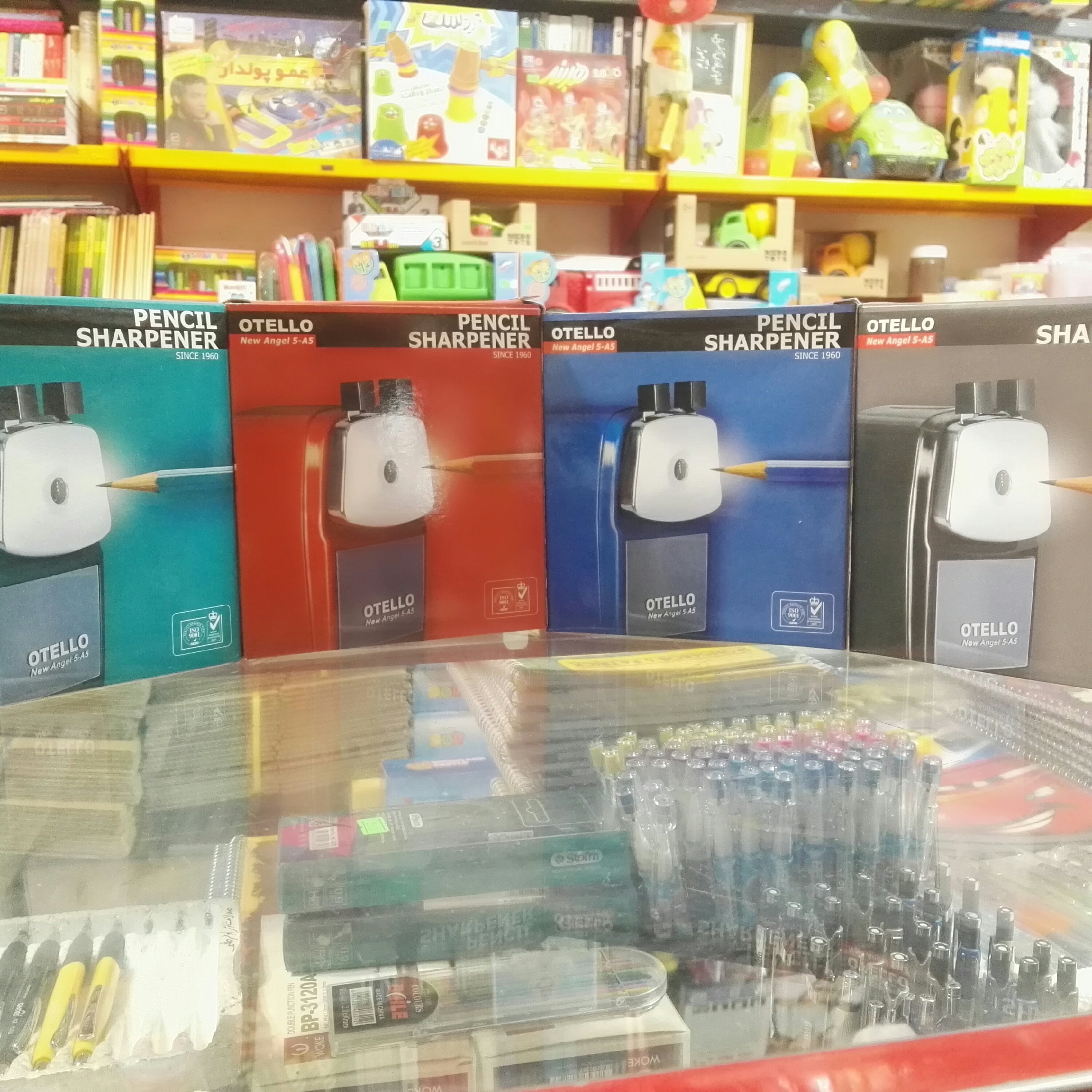 مداد تراش فلزی بنیتو