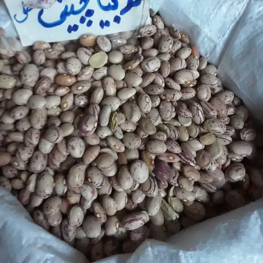 لوبیاچیتی محلی زودپز چهارمحال وبختیاری (400گرمی)