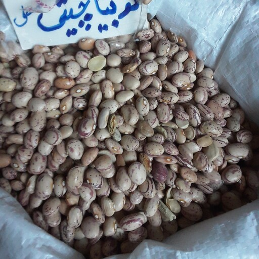 لوبیا چیتی محلی زود پزچهارمحال وبختیاری(800گرمی)