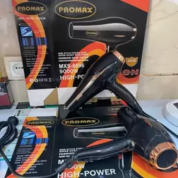 سشوار 9000w پرقدرت پرومکس PRO MAX مدل MXS-8896