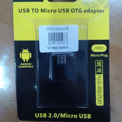 OTG تبدیل USB به Micro-USB 2.0 مشکی