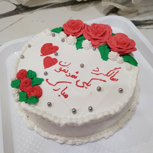کیک خامه‌ ای سالگرد ازدواج