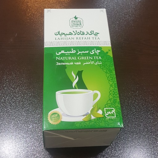 چای سبز رفاه لاهیجان