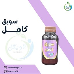 سویق کامل  250 گرم لاویگل