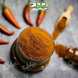 فلفل قرمز درجه یک 300گرم بسته بندی پاکتی