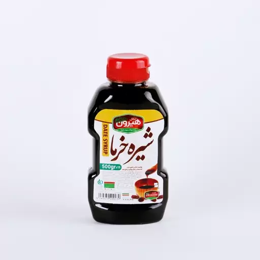 شیره خرما هیرون طبیعی و بدون افزودنی(500گرمی)