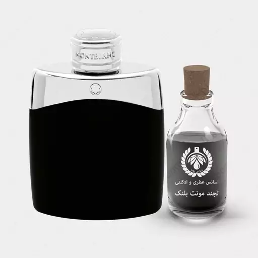 عطر مون بلان لجند Mont Blanc Legend حجم 50 میل