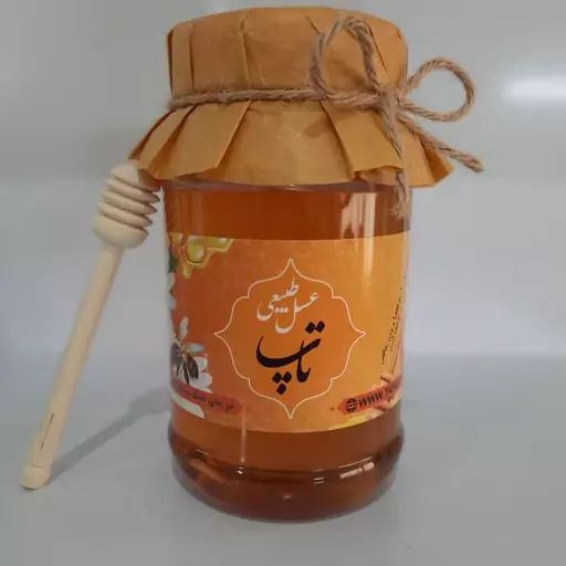 عسل آویشن خالص و طبیعی 950 گرمی (تاپ عسل) بدون افزودنی