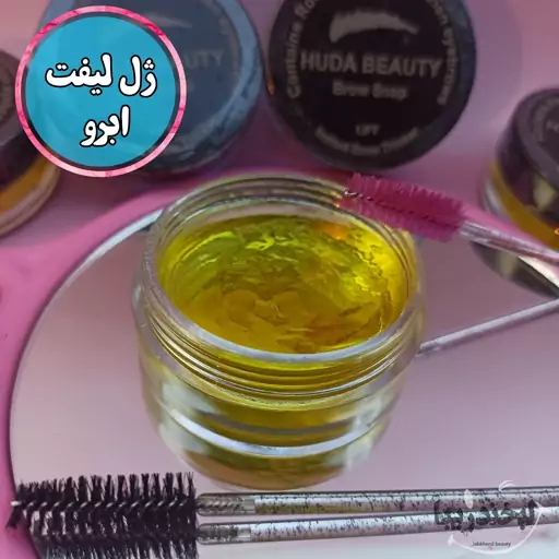 ژل لیفت ابرو و تقویت کننده ابرو اورجینال 