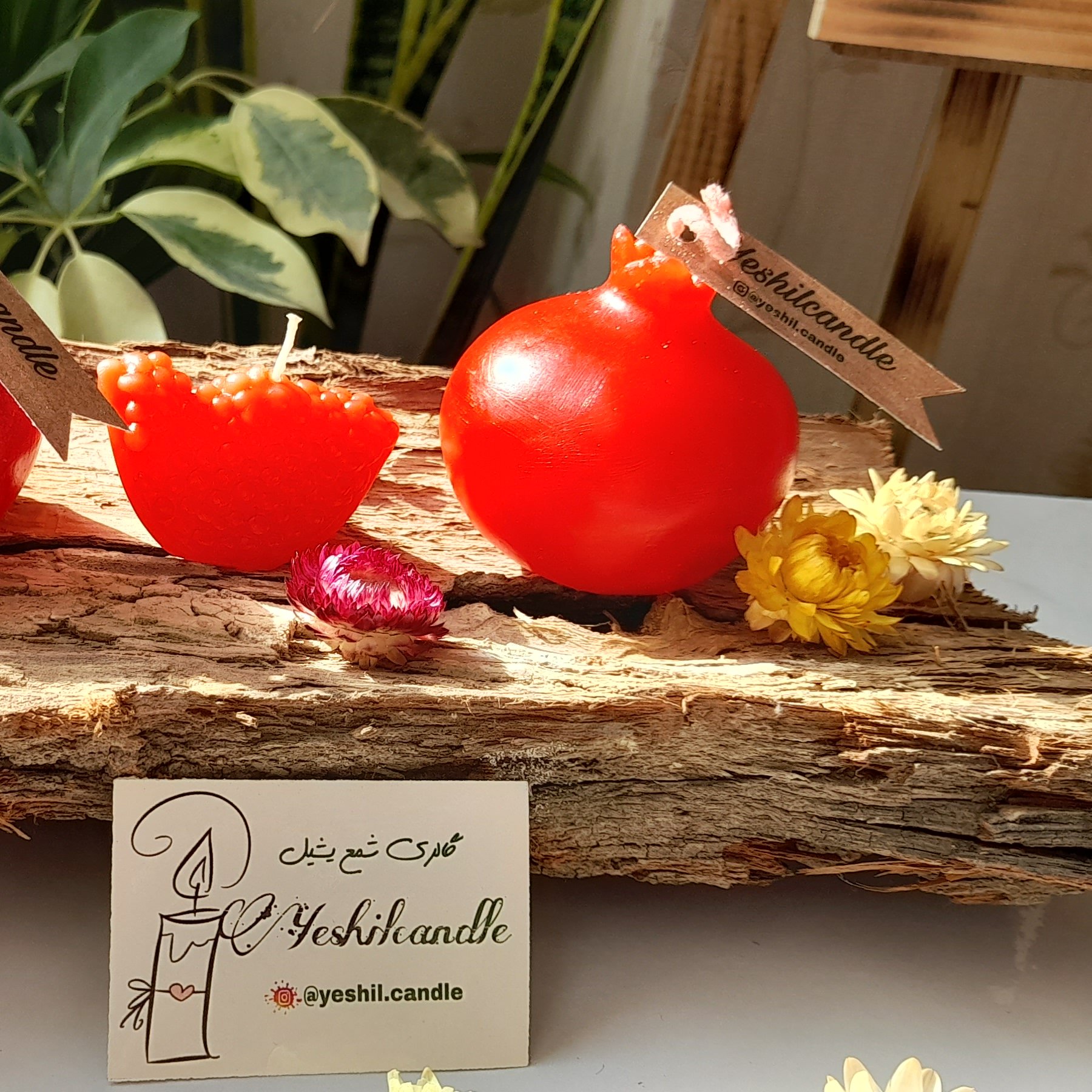 شمع  یلدایی