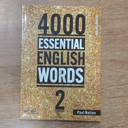 کتاب 4000 واژه ضروری زبان انگلیسی جلد 2 (ویرایش دوم) 