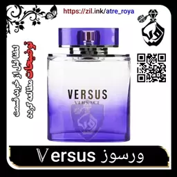  عطر ورساچه ورسوز

گرمی 15000( لطفا قبل از خرید قسمت توضیحات مطالعه گردد)