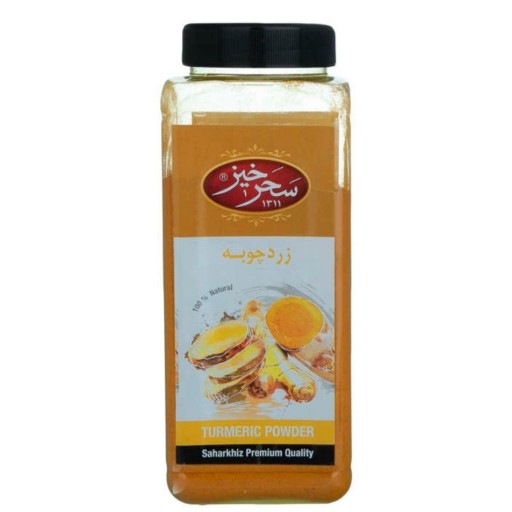 زردچوبه 500گرم سحرخیز