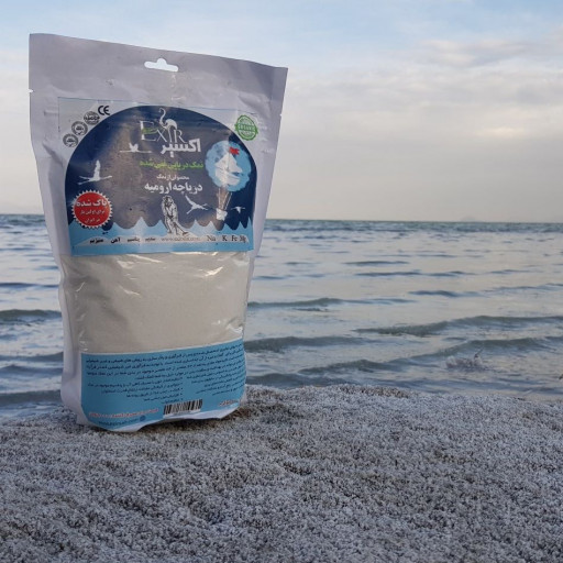 نمک دریا 10 بسته 2 کیلوگرمی اکسیر/ 5000 به جای 7000 تومان