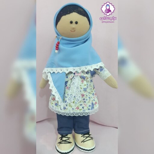 عروسک باحجاب فاطمه خانم - کد 145 - آبی کرمی