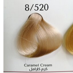 رنگ مو ترکیبی شماره 8/520 کرم کارامل، لیزانو بدون آسیب و کراتین دار 