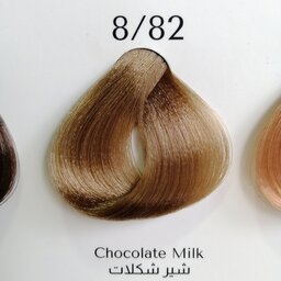 رنگ مو ترکیبی 8/82 شیر شکلات، لیزانو بدون آسیب و کراتین دار 