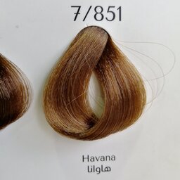  رنگ مو ترکیبی شماره 7/851 هاوانا، لیزانو بدون آسیب و کراتین دار 