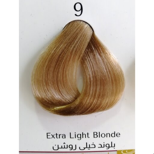 رنگ مو شماره 9 بلوند خیلی روشن، لیزانو بدون آسیب و کراتین دار 