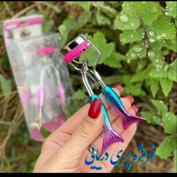 فرمژه طرح پری دریایی