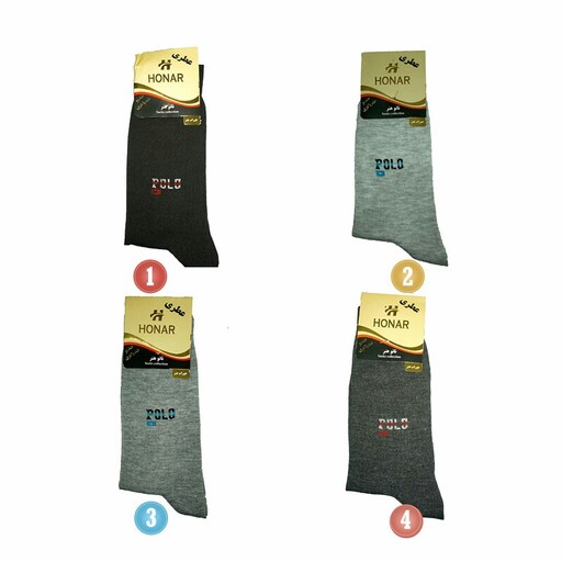 جوراب مردانه بسته 12 جفتی