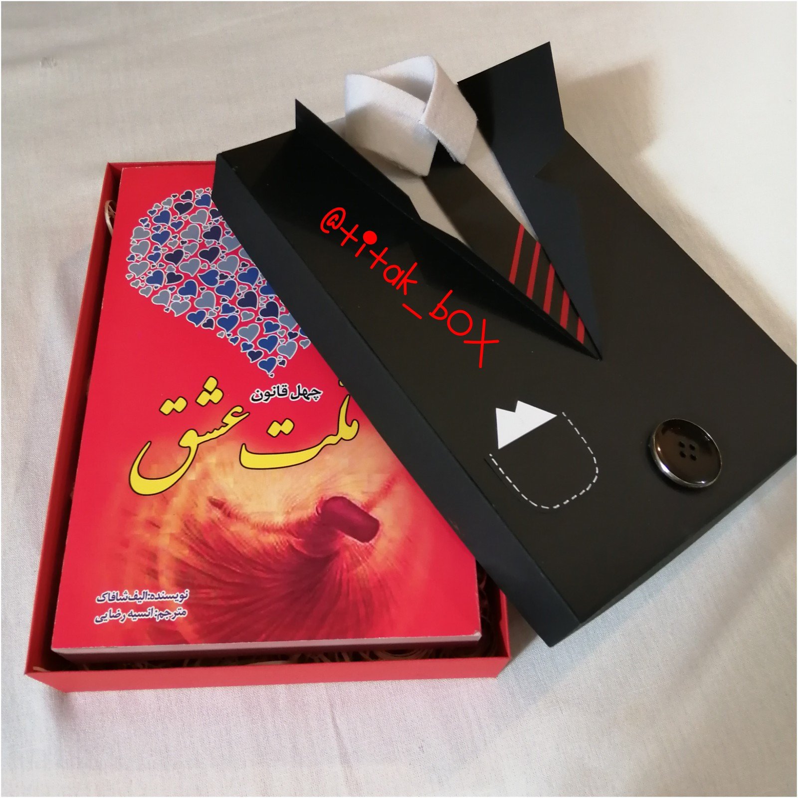 باکس طرح کت