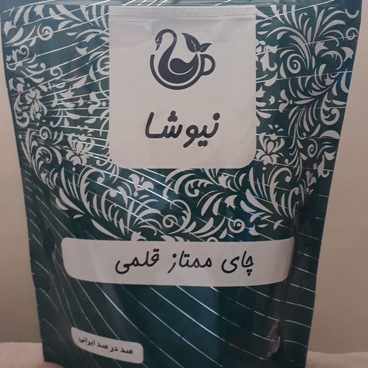 چای سیاه ممتاز قلمی